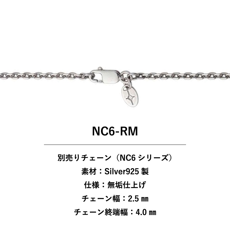 ココペリモチーフ シルバー925製 K18（18金）ゴールドプレート