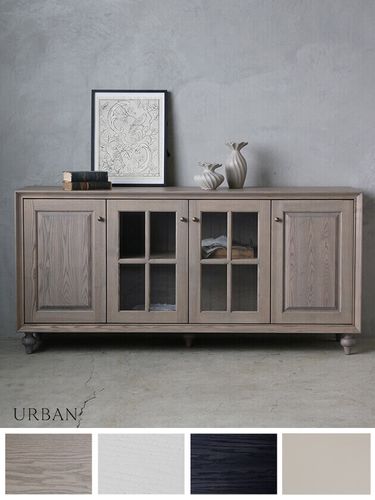 収納家具｜青山表参道の人気インテリアショップ フランス、北欧など