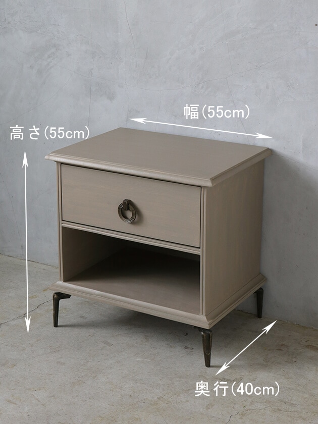 BLANC D'IVOIREサイドテーブルGABRIELLEグレージュ