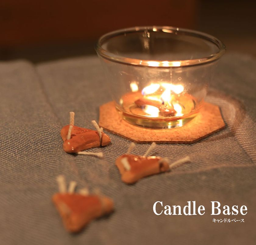 キャンドルベース(オリジナルセット) | すべての商品 | セキスイ