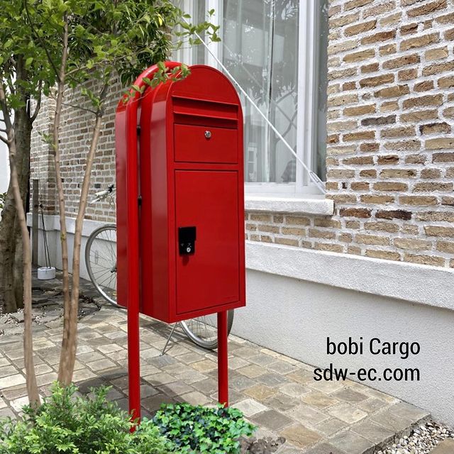 ボビ社 日本公式総代理店【宅配ボックス&ポスト】bobi Cargo