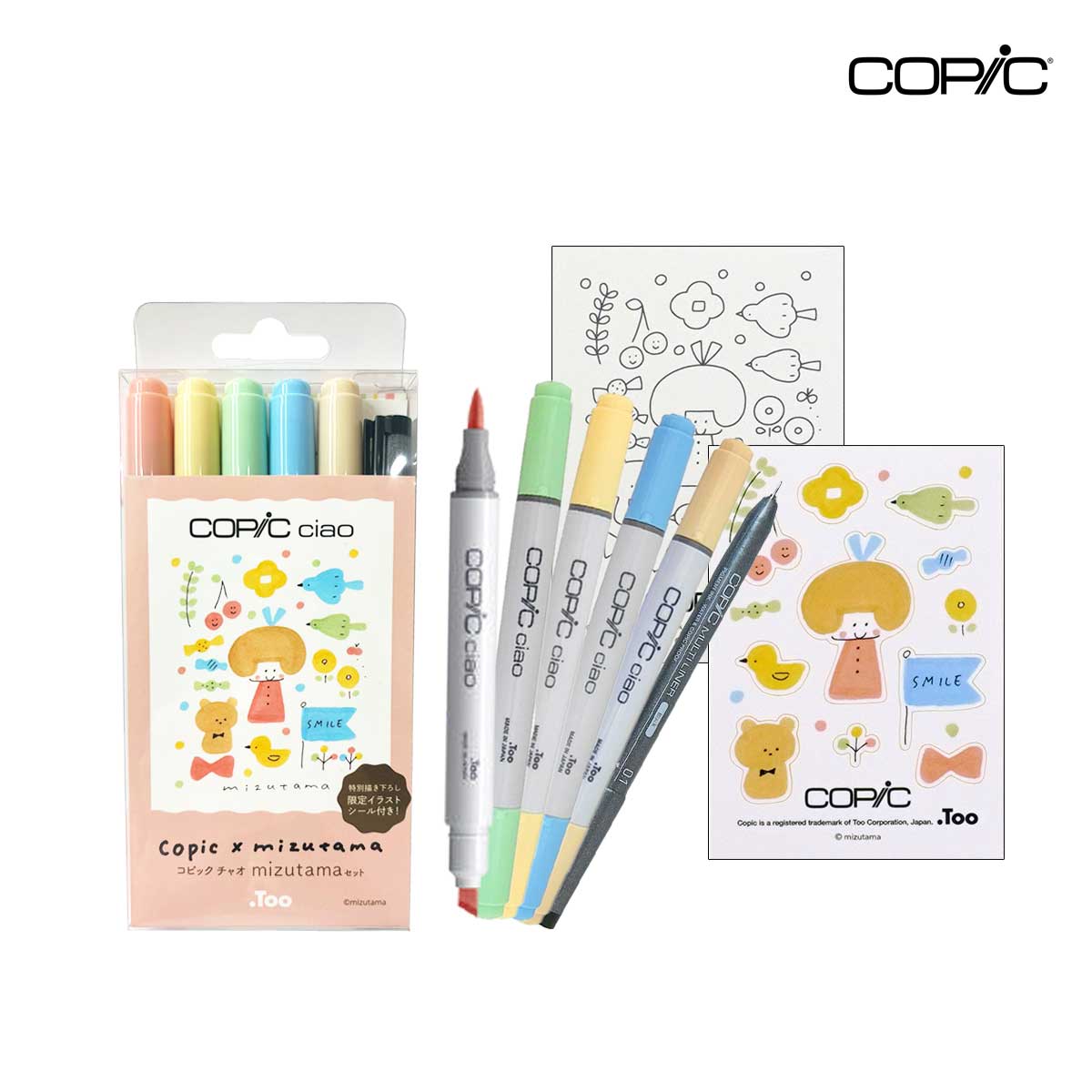 コピックチャオ 144本まとめ売り コピックチャオ 144本まとめ売り