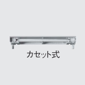 販売終了＞パナソニック CF137T4EN/C（FL9134013） 冷陰極蛍光灯（誘導