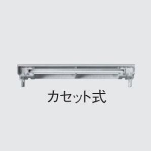 在庫限り品＞パナソニック CF130T4EN/C（FL9134018） 冷陰極蛍光灯