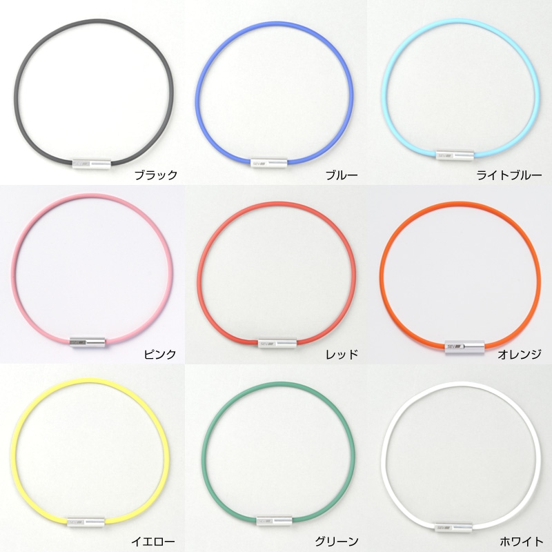 SEVオフィシャルオンラインショップ｜SEVルーパー typeM 54cmモデル