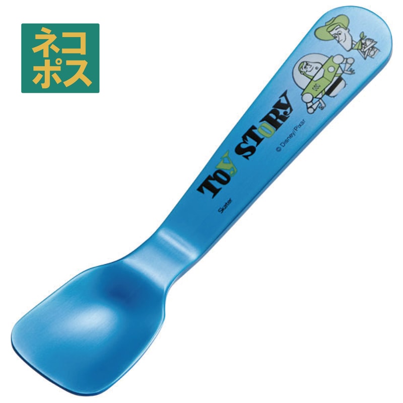 メール便対象品】 アイスクリームスプーン 溶ける アルミ製 スプーン