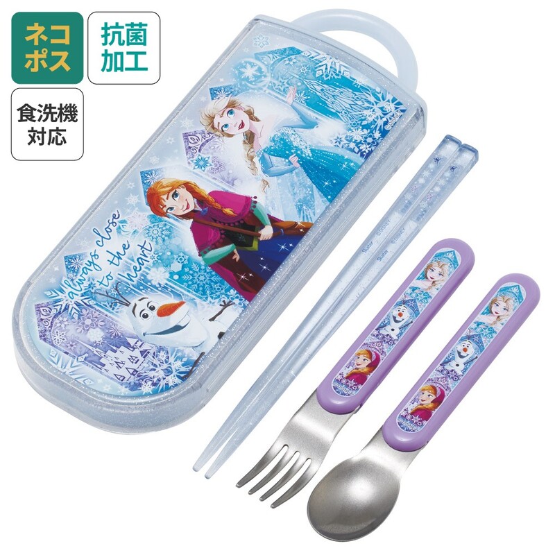 子供用 抗菌 お弁当 トリオセット 開けやすいスライド式（箸、スプーン