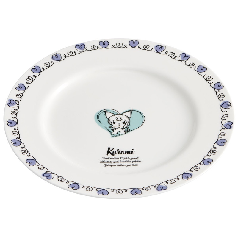 プレート 皿 23cm ナルミボーンチャイナ NARUMI ナルミ ボーンチャイナ