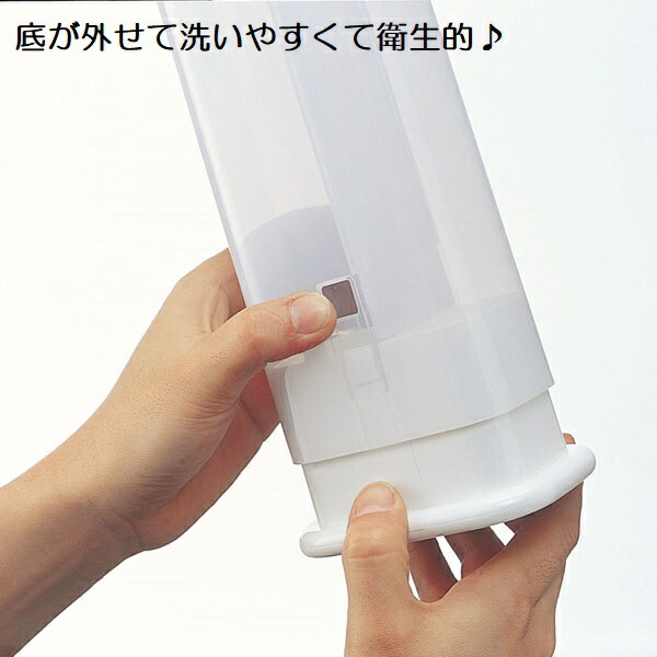 フード付き角型箸立て○ハローキティ ハピネスガール○//お箸入れ おは