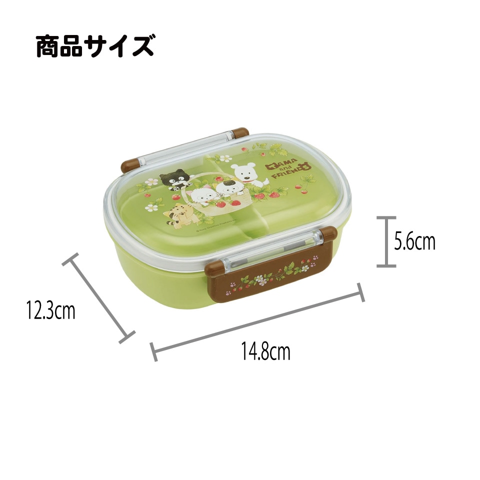 Sea Goblin 45g 3個セット Sea Goblin 45g 3個セット