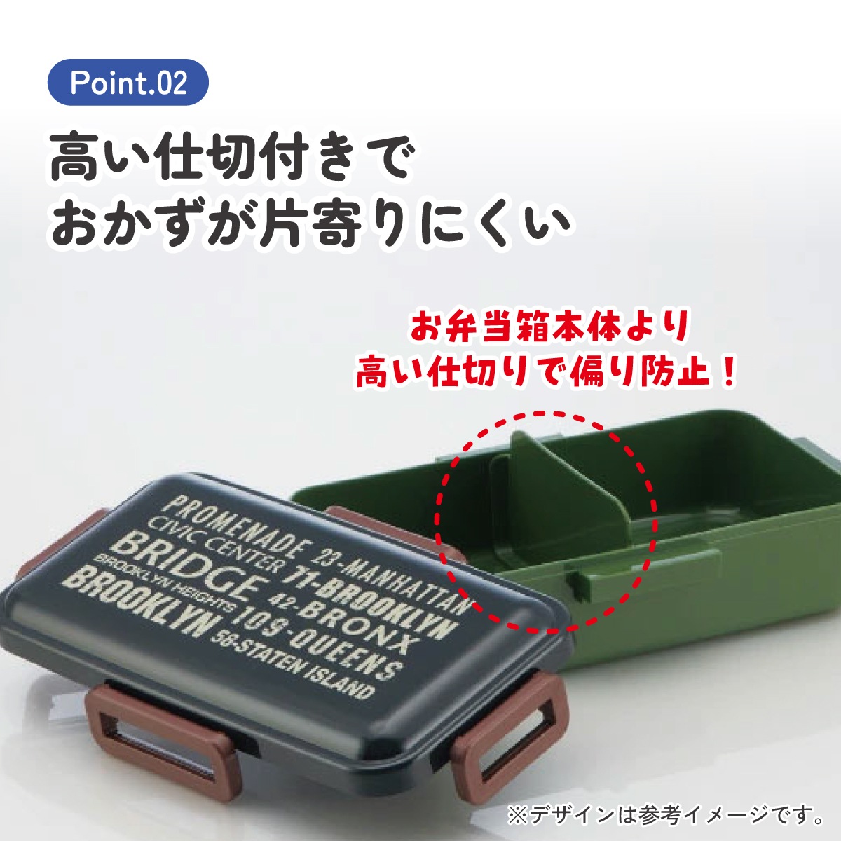 弁当箱 大人 一段 仕切り 食洗機 レンジ 対応 キャラクター 容量 830ml