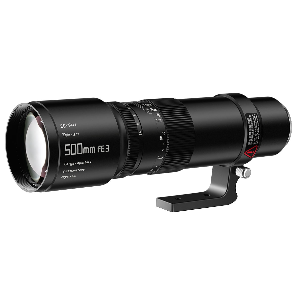 銘匠光学 TTArtisan 500mm f/6.3 Telephoto | 焦点工房オンラインストア