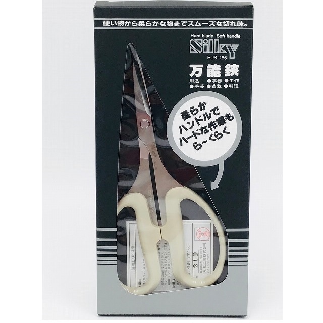 Misuzu 美鈴 はさみ シルキー 万能 はさみ 165mm 865 | メーカー