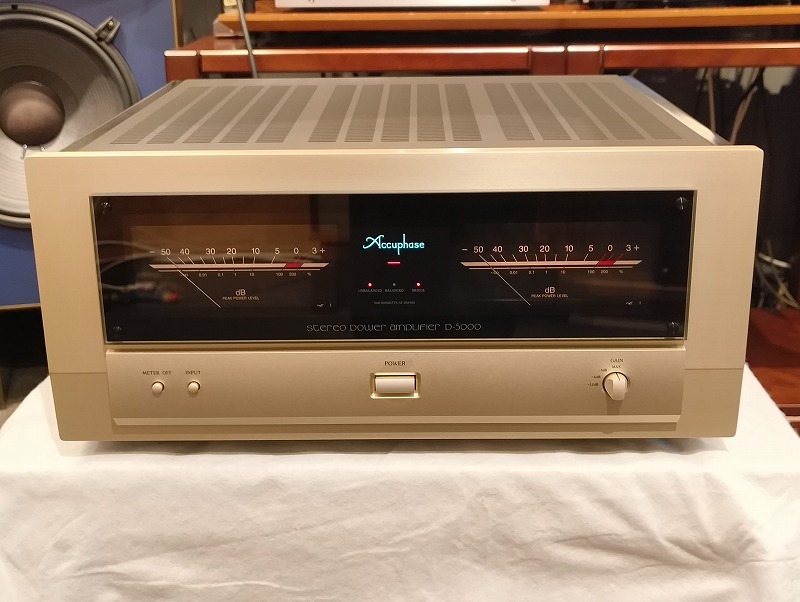 中古品】Accuphase P-5000 ※送料無料《北海道・沖縄・離島を除く