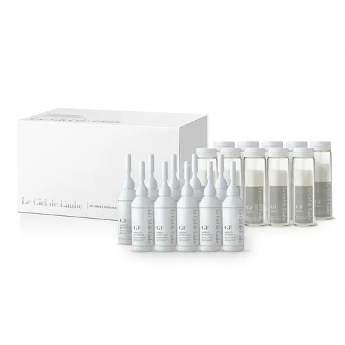 アクシージア ルシエルドローブGFシートエッセンス | AXXZIA