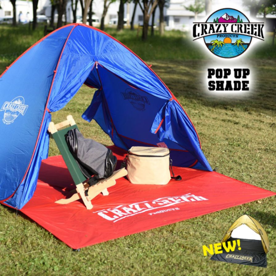 新品・未開封】CRAZY CREEK×HYSTERIC GLAMOUR テント