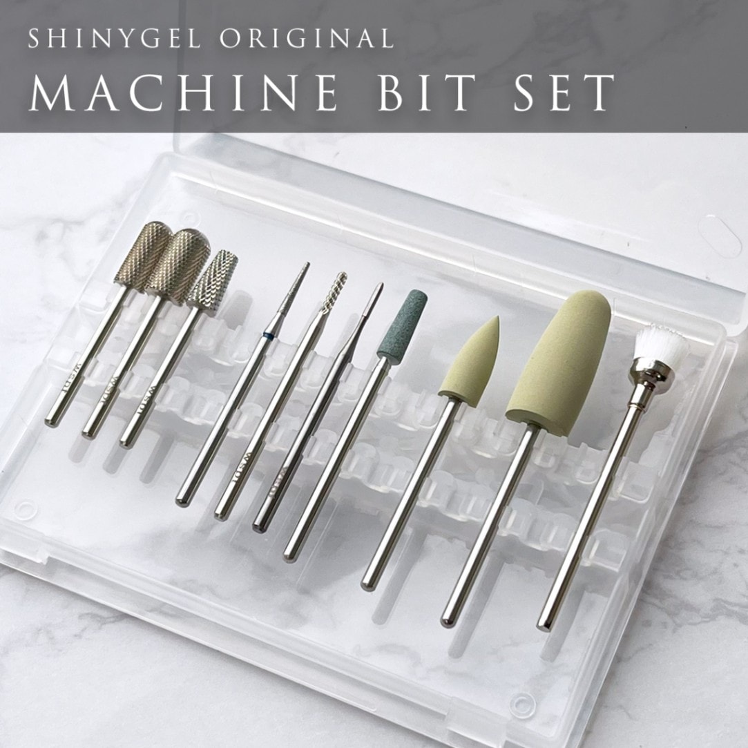ネイルマシン｜シャイニージェル公式ショップ本店【セルフネイル用