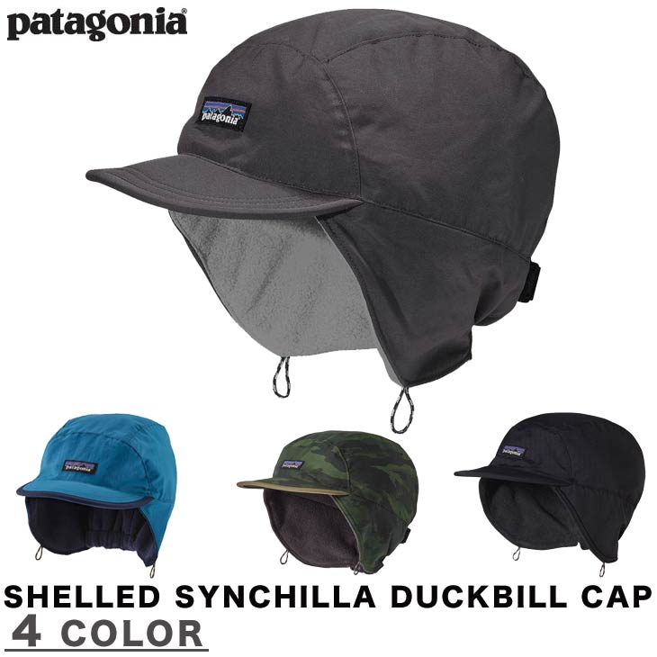 PATAGONIA SHELLED SYNCHILLA DUCKBILL CAP | SIDECAR ONLINE SHOP