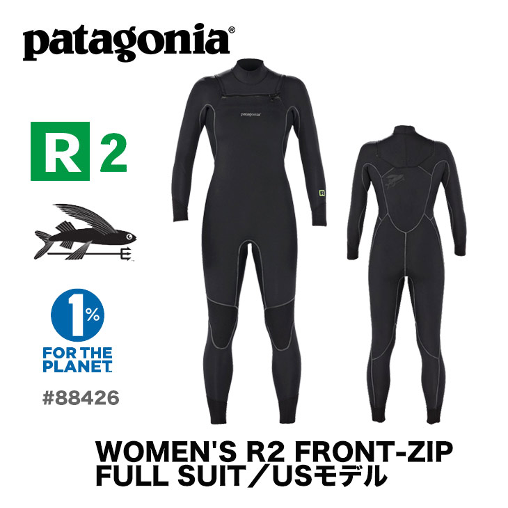 PATAGONIA（ウェットスーツ） 商品一覧 ｜ SIDECAR（サイドカー）
