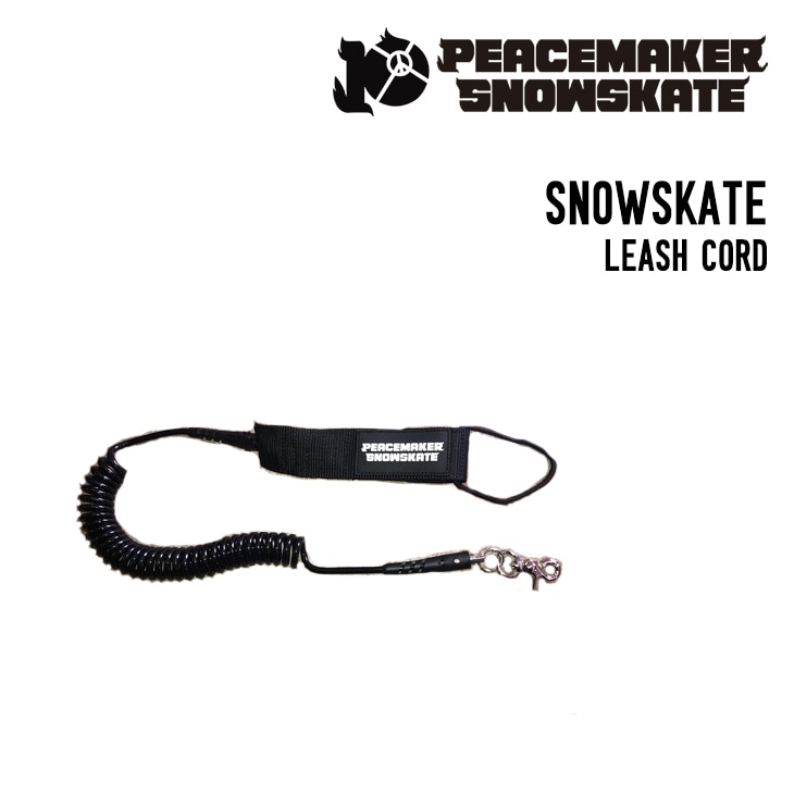 PEACEMAKER SNOWSKATE LEASH CORD | SIDECAR ONLINE SHOP