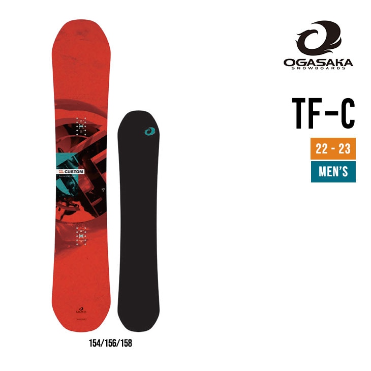 OGASAKA TF-C | SIDECAR ONLINE SHOP