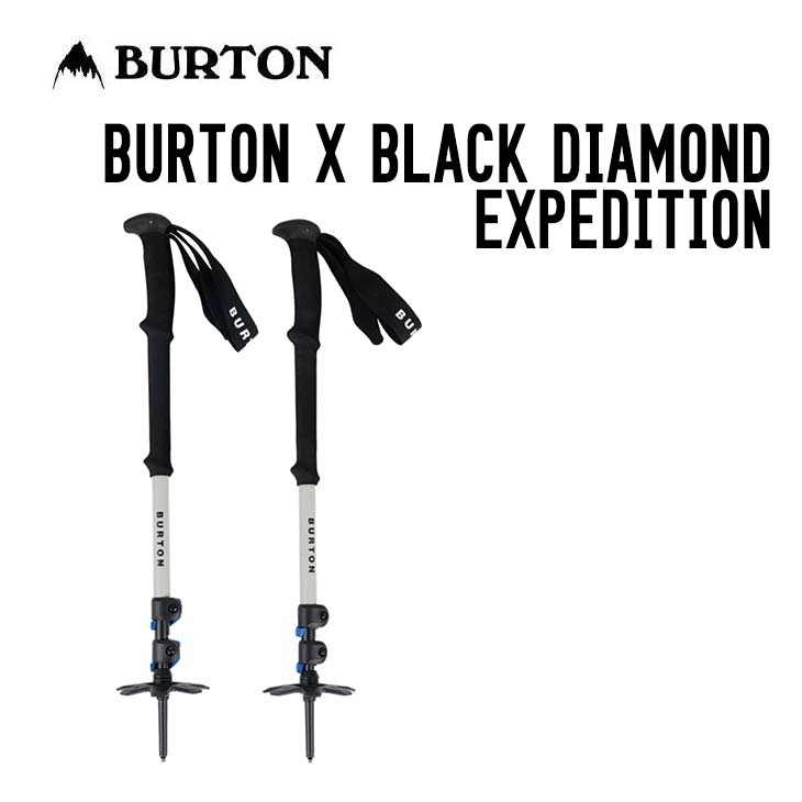 BURTON BURTON X BLACK DIAMOND EXPEDITION POLES | SIDECAR ONLINE SHOP