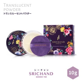 SRICHAND(シーチャン) 「トランスルーセントパウダー」(4.5g)タイ