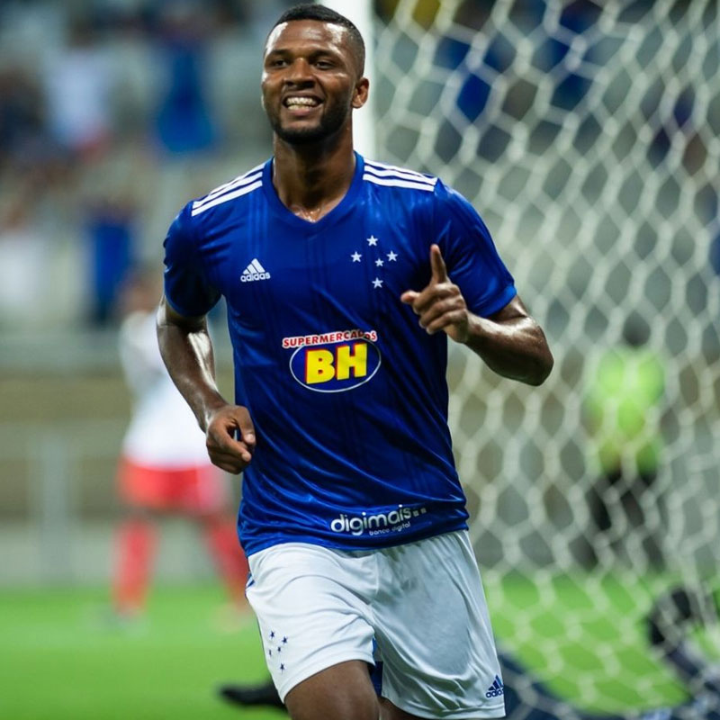 クルゼイロ公式スポンサー入りユニフォーム【CRUZEIRO】ブルー adidas