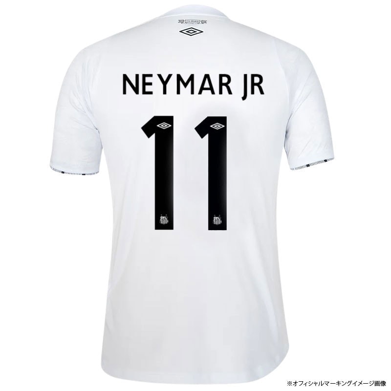 12-13 NEYMAR JR 11 Santos 半袖 ユニフォーム サントス Neymar Jr