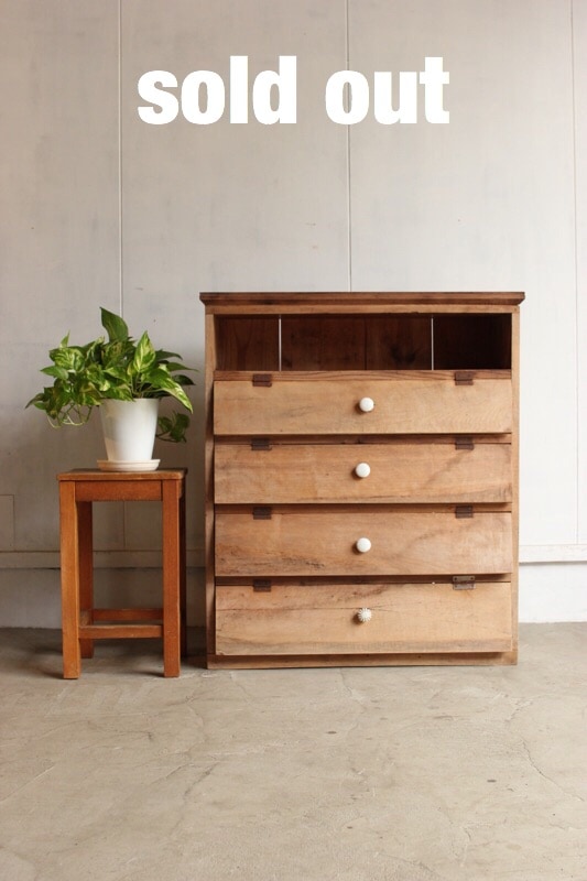 パタパタ下駄箱 | 小物/その他,その他 - 古家具古道具 そうすけ