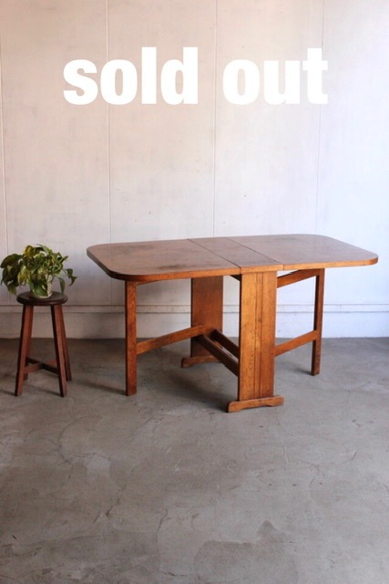 バタフライテーブル | 全ての商品 - 古家具古道具 そうすけ