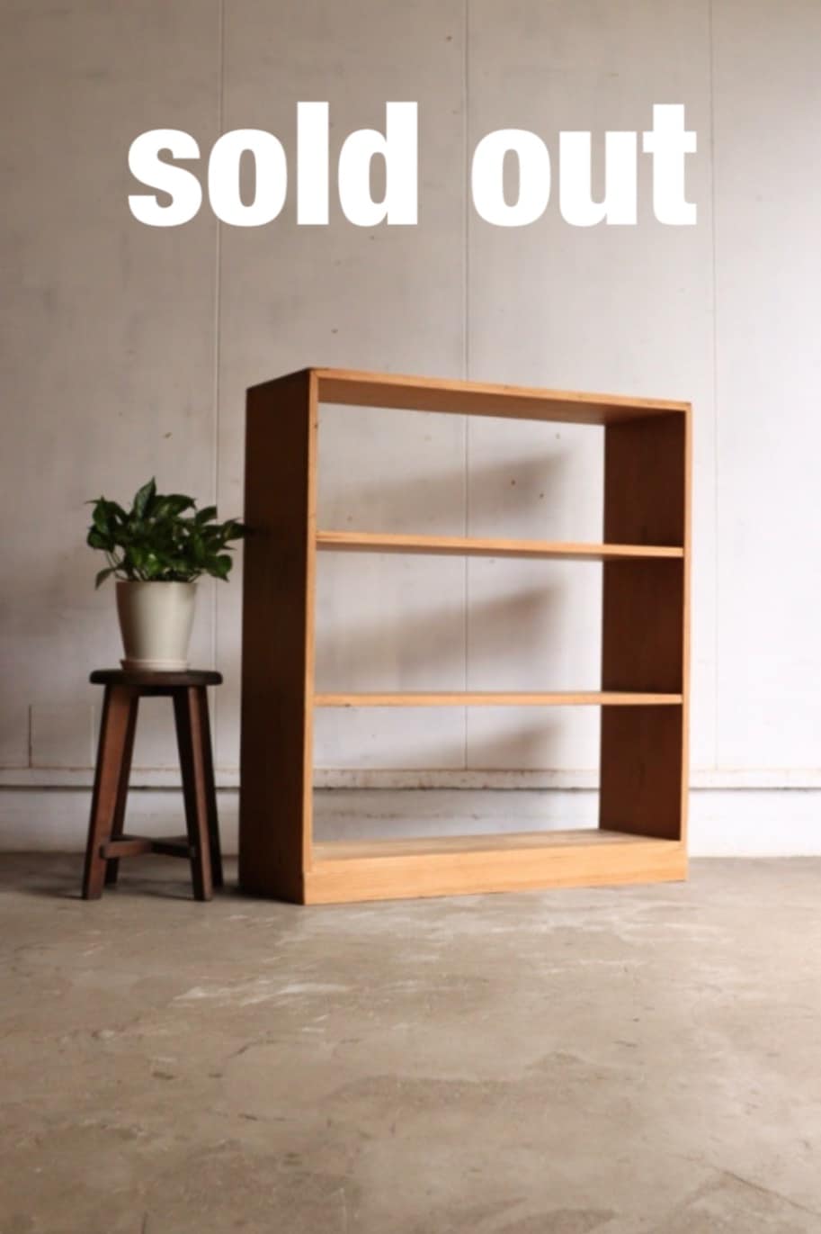 棚 | 全ての商品 - 古家具古道具 そうすけ