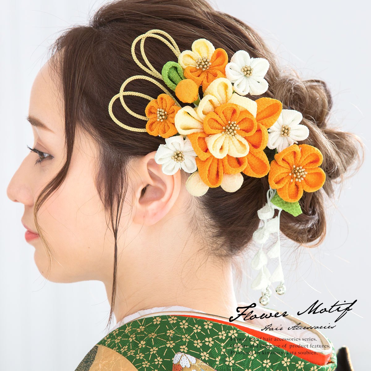 髪飾り つまみ細工 成人式 卒業式 袴 和装 振袖| きもの館 創美苑