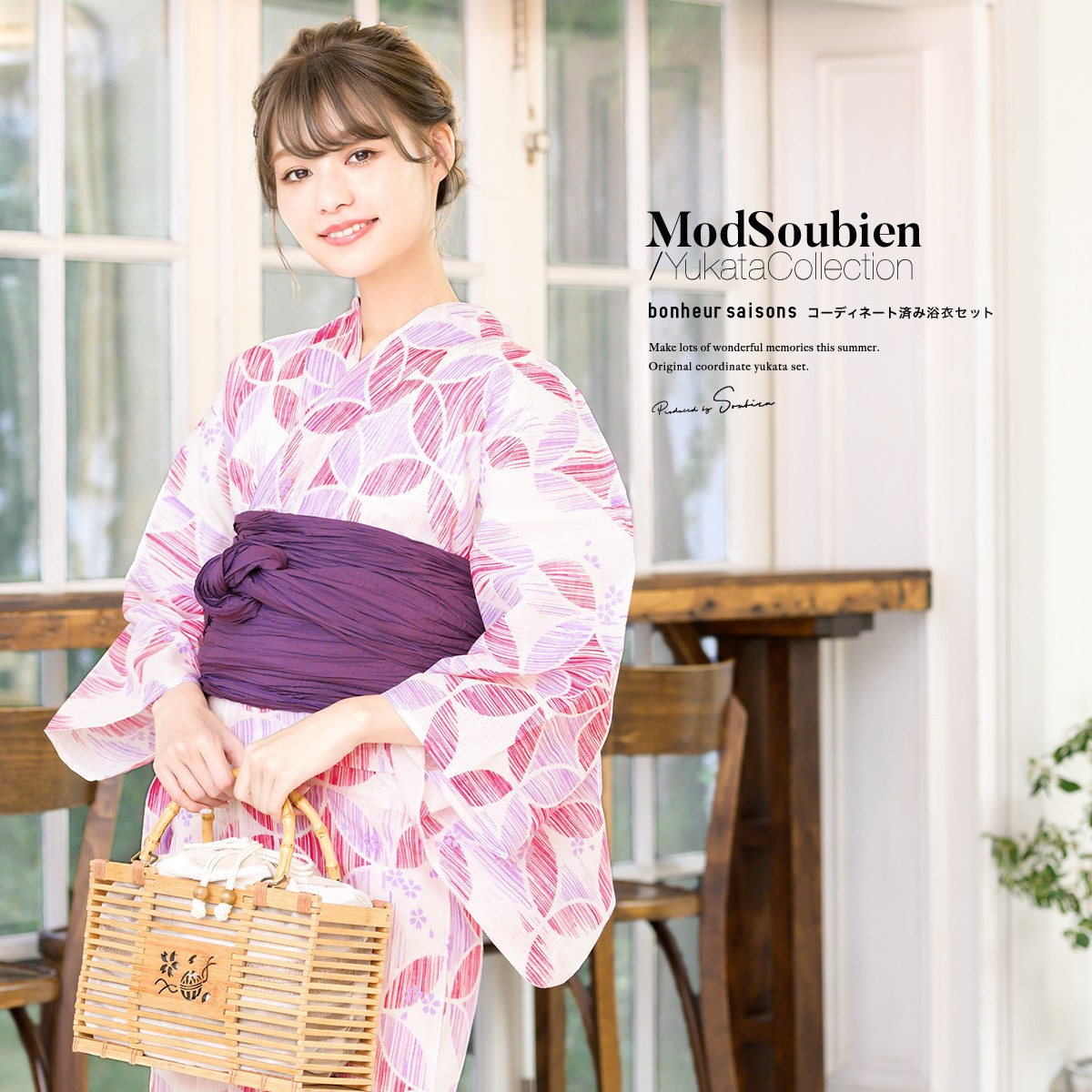 女性レディース浴衣（ゆかた）,浴衣（ゆかた）,色,ピンク系 | きもの館