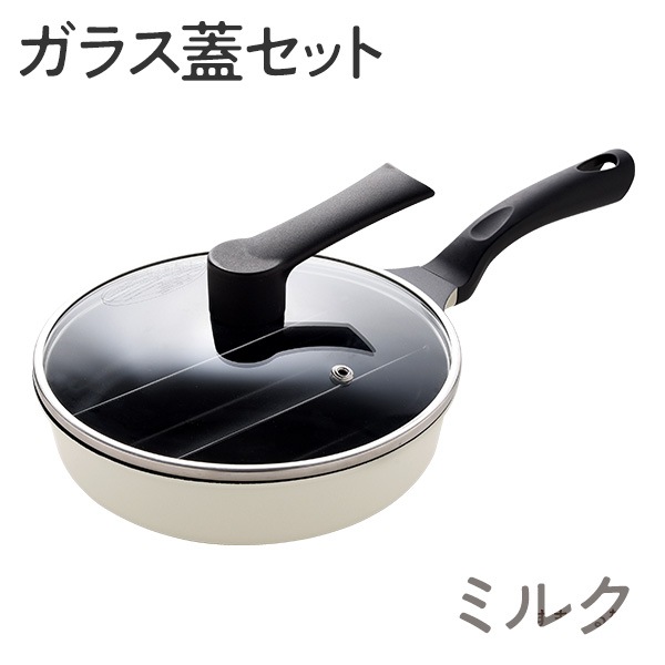 センターエッグトリプルパンmini オリーブ/カフェラテ/ミルク