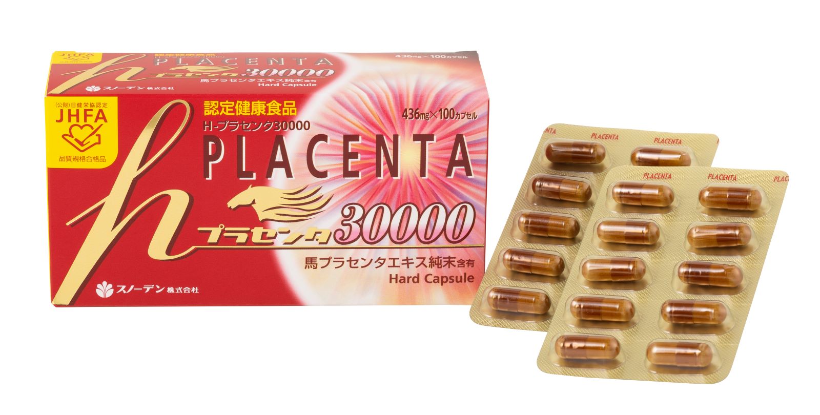 JHFA認定プラセンタ健康食品 hプラセンタ30000 | プラセンタ 健康食品
