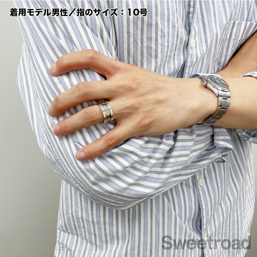 ティファニー 1837 エレメントリング 13号 | スイートロード-Sweetroad