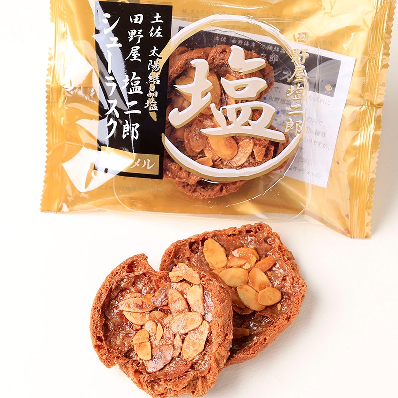 秀次郎。3個セット。400mlです。2~3日で出荷 秀次郎。3個セット。400ml