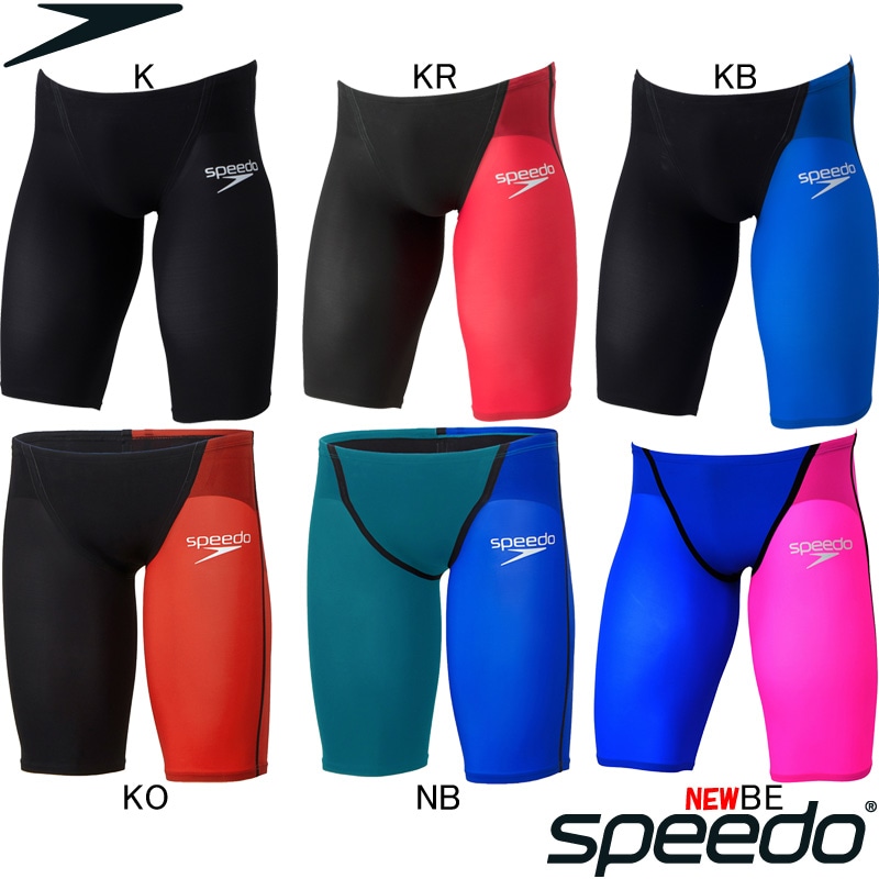 スピード(SPEEDO)男児用 競泳水着 Fastskin Pro III(ファストスキン