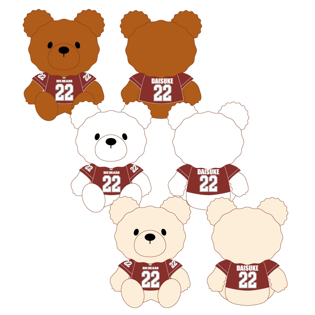 ナンバリング】早稲田大学ビッグベアーズ ミニベアストラップ