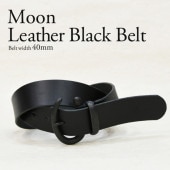 30mm幅 ブラックヌメ革と艶消し黒真鍮バックルのレザーベルト