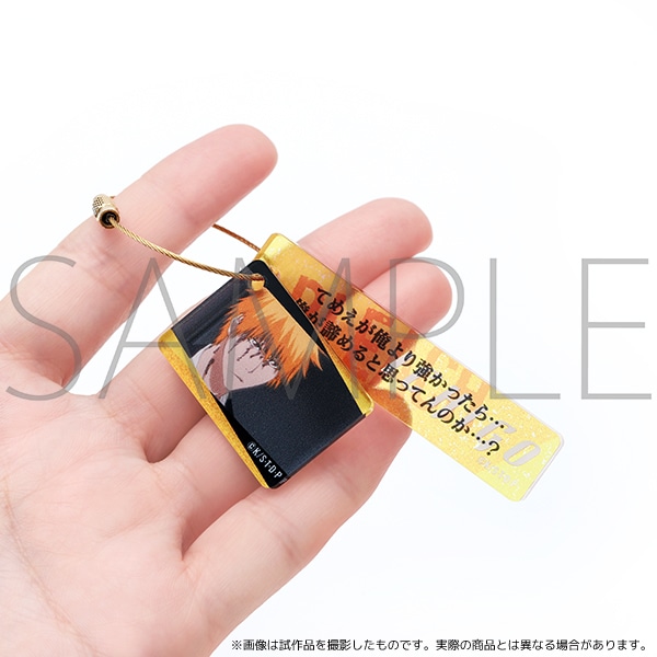 BLEACH 名台詞アクリルプレートコレクション | グッズ 通販 | スタジオ