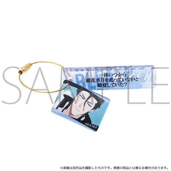 BLEACH 名台詞アクリルプレートコレクション コンプリートセット