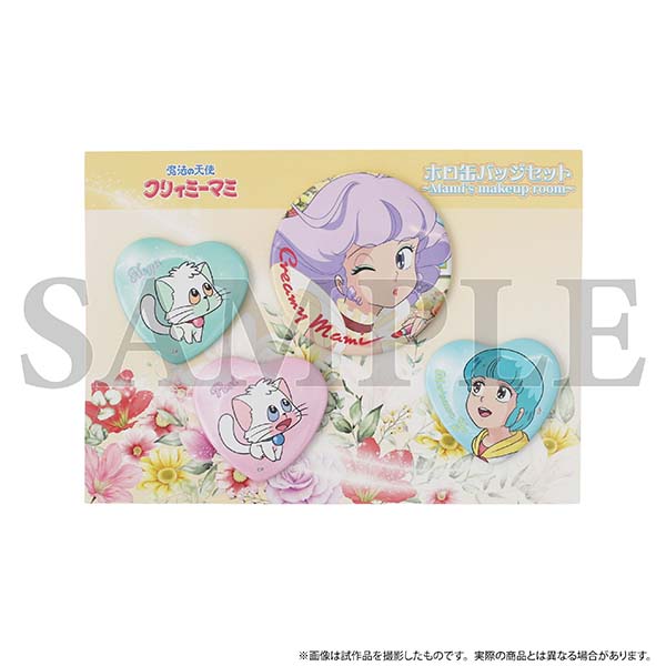 希少】魔法の天使クリィミーマミ 缶バッチ ポストカード 3点セット