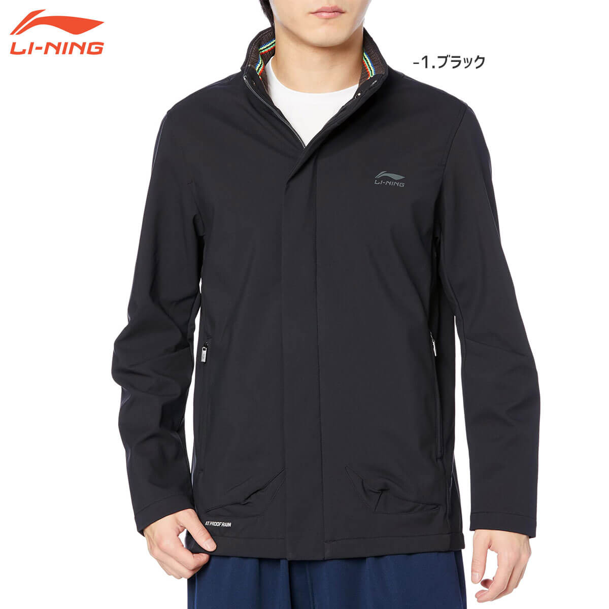 大特価】LI-NING AFDJ137-1 ウィンドブレーカー(ユニ・メンズ