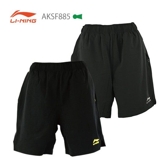 超特価】LI-NING AKSF885 ハーフパンツ(ユニ) バドミントンウェア
