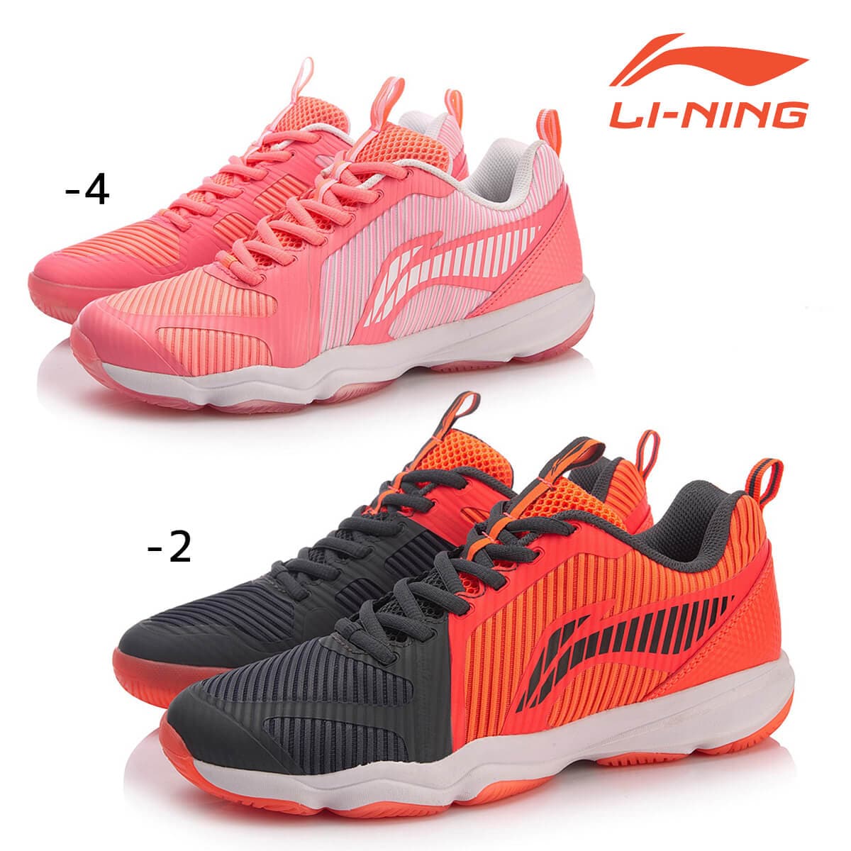 大特価】LI-NING AYTN062 バドミントンシューズ(レディース) 21.5-24.5