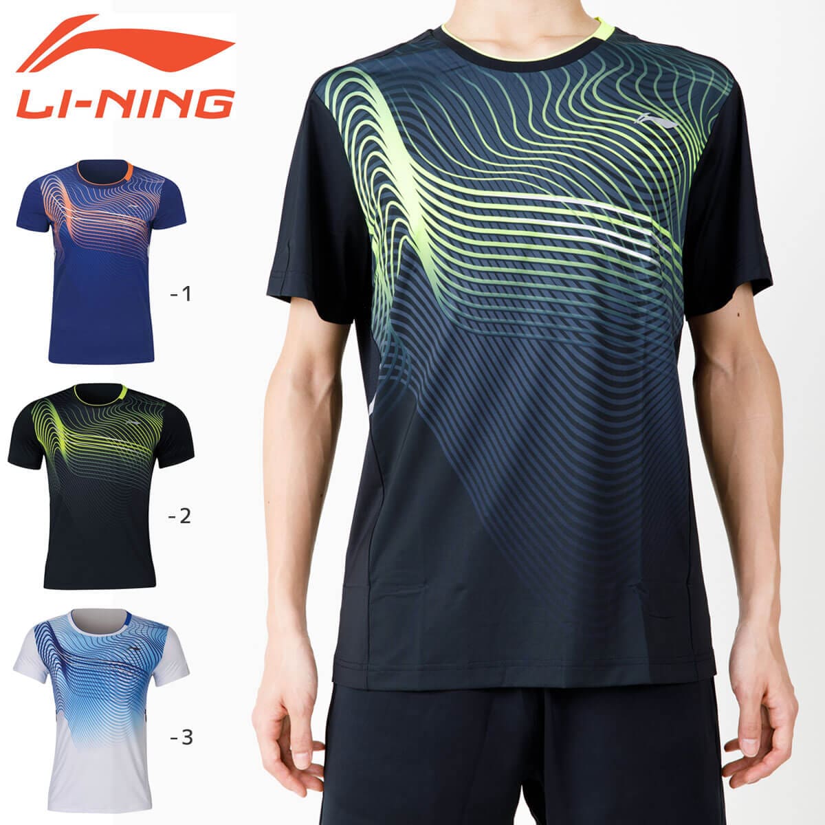 特価】LI-NING AAYQ087 ゲームシャツ(ユニ/メンズ) バドミントンウェア