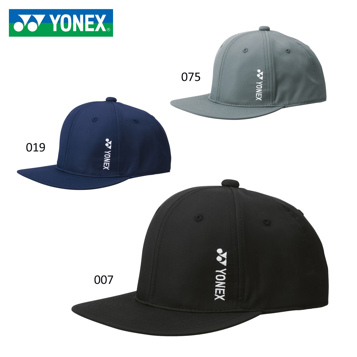 YONEX 41042Y キャップ テニス・バドミントン 帽子・サンバイザー(ユニ