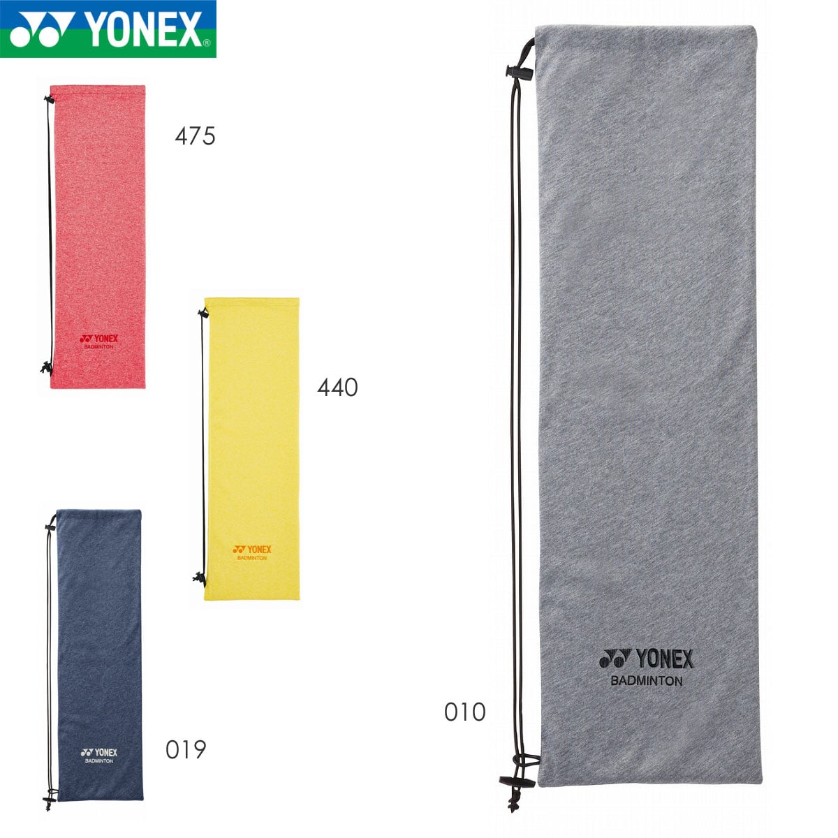 YONEX AC543 ソフトケース(バドミントンラケット用) バッグ